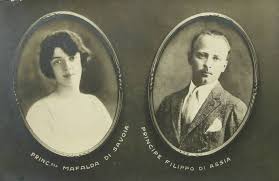 Juni 1921 als prinz philipp von griechenland und dänemark1 auf schloss mon repos in korfu prince philipp von hessen is prince richard von berleburg's nephew. Prinzessin Mafalda Von Savoyen Mit Ihrem Verlobten Prinz Philipp Von Hessen Princess Victoria Crown Royal Princess