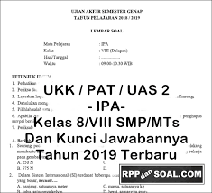 Selengkapnya, inilah soal pas/ uas ipa kelas 8 semester 1 kurikulum 2013 dan kunci jawaban yang bisa anda unduh melalaui tautan link di bawah ini Kunci Jawaban Lks Ipa Kelas 8 Semester 1 Mata Pelajaran