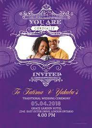 If you still have your surname from your previous marriage, you might choose to. Apple Of My Eye African Wedding Invitation Invitation Card Sample African Wedding Wedding Invitation Samples