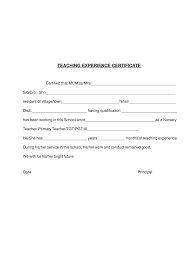 Experience certificates are very important, especially while applying for a new job. Experience Certificate Fill Online Printable Fillable Blank Pdffiller