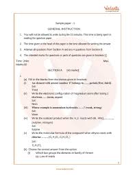 Icse Sample Papers For Class 10 Chemistry Paper 1 2019 2020