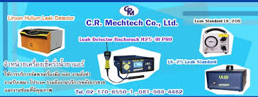.refrigerant leak standard #ls20b #aims_ls20b #leakstandard #refrigerant_leak_standard #calibration aims leak standard. Leak Detector Bacharach H25 Ir Pro Calibration Ls 20b à¸›à¸¥ à¸ Wcf5901 849 Photos Tools Equipment