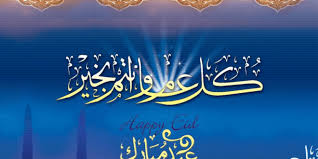 Suc lebanon, saïda, al janub, lebanon. X6vq6td U3t9xm