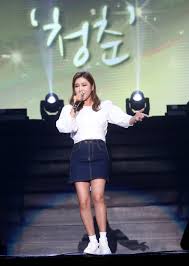 서울시장 야권 단일후보가 오세훈 국민의힘 후보로 결정되면서 4월 7일 서울시장 보궐선거 경쟁. í¬í†  ë¦¬í—ˆì„¤ ë¬´ëŒ€ ì˜¤ë¥¸ ì†¡ê°€ì¸