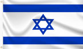 Buy Israel Flags | Israeli Flags for sale at Flag and Bunting Store