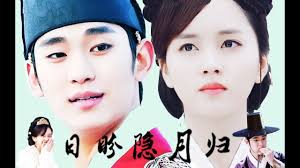 Born june 4, 1999) is a south korean actress who began her career as a child in 2006. Fmv Kim So Hyun X Kim Soo Hyun Youtube