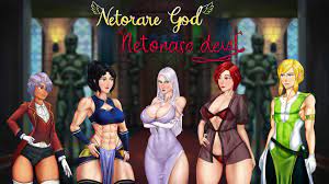 Netorare God; Netorase Devil by CulturedGamer