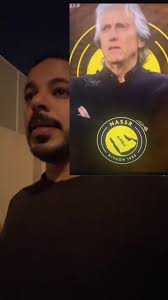 Ben Abdala Djiba Casillas Jr Biography