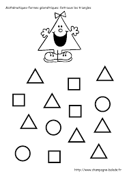 Parmi ces 7 activités montessori éducatives que tu pourras proposer à tes enfants, tu trouveras divers types ou. Coloriage Maternelle Petite Section Liberate