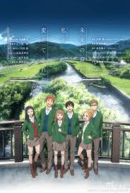anime decoy orange review anime orange l anime takano ichigo