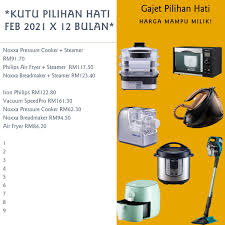 Philips steam iron perfectcare performer hari tu ramai share iron philips yang rege dia lebih murah dari iron philips amway. Gadis Amway On Twitter Hello Everyone I Ada Open Kutu 6 Bulan 10 Bulan Dan 12 Bulan Untuk Gadget Idaman Hati Kalau Nak Beli Cash Pun Boleh Kalau Nak Join Hit Me