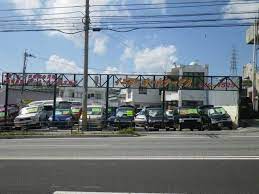 屋号 イエローオートサービス 所在地 904 2163 沖縄市大里１ １０ ５８ tel 098 929 4525 fax 098 929 4525 沖縄 中古車 満載