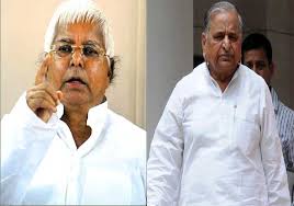 Acting as the control center, each sp assembly includes status leds. Lalu Keeps Mum On Mayawati Spurning Advice On Unity With Sp National News India Tv