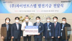 Check spelling or type a new query. ìžì´ì–¸íŠ¸ìŠ¤í… ì¤'ì•™ëŒ€ì— ë°œì „ê¸°ê¸ˆ 6ì²œë§Œì› ê¸°ë¶€