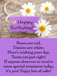 However these days they tend to be delivered with a modern twist, and are often hilariously inappropriate. Sweet Daisies Happy Birthday Wishes Card For Everyone Birthday Greeting Cards By Davia