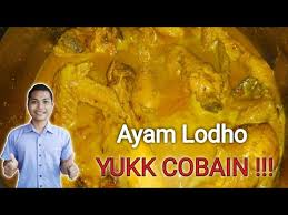 Resep ayam lodho khas tulungagung dan trenggalek | dapur aertama. Resep Ayam Lodho Dengan Bumbu Khas Kalian Wajib Cobain Ini Youtube