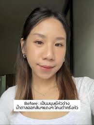 20 ไอเดียยอดนิยมเกี่ยวกับ วิธีย้อโลแลน สีเทาสโมกกี้ ในปี 2025