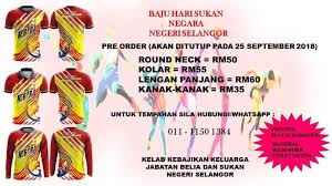 Kenapa anak muda jauhkan diri dari pertubuhan belia anjuran kerajaan. Berminat Untuk Jabatan Belia Dan Sukan Negeri Selangor Facebook