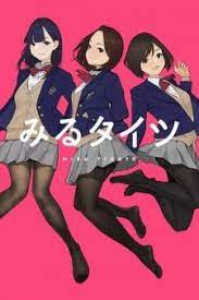 Pin On Manga