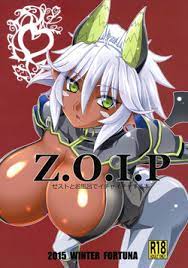 Parody: shinmai maou no testament » nhentai: hentai doujinshi and manga