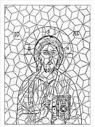 Teach your child how to identify colors and numbers and stay within the lines. Mosaic Coloring Pages For Adults Free Printable Mosaic Coloring Pages