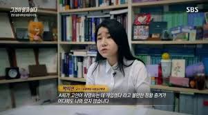 촬영하고 편집하는데 시간이 걸리는데 더 중요한 것은 결정적인 제보일 것 같아요. Ngmtxj2efwyalm