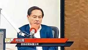 Search for text in self post contents. ä¸æ­»é³¥ ä½³å…†æ¥­90å¾Œå…¬ä¸»éƒ­æ›‰å©·è·¨å…¥å‚³åª'ç•Œ å…¥ä¸»æ¸¯åª'æ˜Ÿå³¶ Mpé ­æ¢