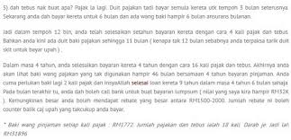 Biasanya pemilik kenderaan memindahkan ncd disebabkan oleh membeli kereta baru ataupun telah membuat tuntutan (dimana nilai kenderaan yang telah dibuat tuntutan itu. Nak Settle Hutang Kereta Dalam Masa 4 Tahun Ikut Cara Lelaki Ini