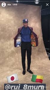 當八村塁踏上ncaa舞台的那一刻起，所有亞洲球迷就知道他注定要登上 nba， 只是沒想到這一刻讓大家足足多等了兩年，在ncaa的第一個賽季，八村過得比預 期的要不順遂許多，整個球季出賽28場，平均只能上場 4.6分鐘，連正常輪替都 沒有進入，這個情況和許多. å…«æ'å¡ã®å®¶æ—æ§‹æˆ ä¸¡è¦ªé›¢å©šã§é–¢ä¿‚ãŒè¤‡é›' çˆ¶è¦ªã¯ãƒ™ãƒŠãƒ³ã¨æ—¥æœ¬ã®æ‡¸ã'æ©‹ã§ä»•äº‹ã¯ å¼Ÿå¦¹ã‚‚ãƒã‚¹ã‚±é¸æ‰‹ Trend Web