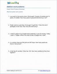 Word Problem Worksheets For Kindergarten Solve Subtraction Word Problems Worksheet Masagung I Addition Word Problems Addition Words Subtraction Word Problems