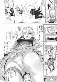 東方Project】東方催眠4 何でも咲夜さん - 同人誌 - エロ漫画 momon:GA（モモンガッ!!）