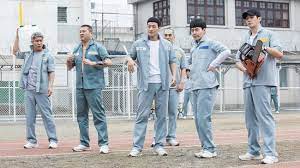 Maybe you would like to learn more about one of these? 5 Rekomendasi Drama Korea Garapan Sutradara Reply 1988