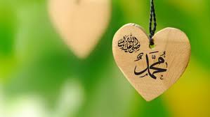 Rawi barzanji merupakan kitab maulid nabi yang paling. Kitab Barzanji Dari Kurdistan Ke Nusantara