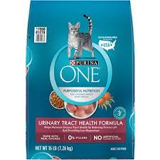 6 Best Cat Foods For Urinary Tract Health In 2019 Reviews