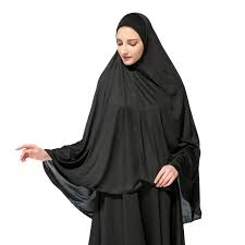 Check out the best deals on burka from novelty & special use, islamic clothing stores while shopping the largest online selection at aliexpress. Niqab Hijab Burka Islamic Clothing Muslim Women Face Cover Veil Headwear 385 Middle East