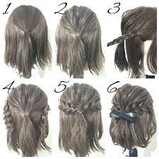 This is also a great twist hairstyle. Ponytail Hairstyles For Short Hair First Create A Half Ponytail Then Create Two Braids And Use Them To Cover The Hair Styles Simple Prom Hair Short Hair Styles
