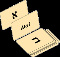 A modern grammar for biblical hebrew. Hebrew Flash Cards Jumbo Small And Printable