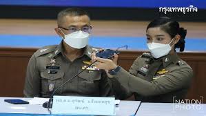 ตร.แถลง ผกก.โจ้ ไม่ใช่ลูกเขย ผบช.ภ.6 แค่แฟนกันเท่านั้น ลั่น! Nuvsq03u5l5w8m