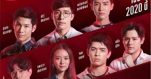 This borderline is also commonly known as the friend zone. Young And Dangerous 1 Sub Indo Safekey