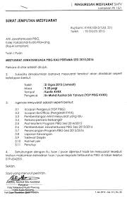 Taklimat program tahfiz model ulul albab dan penub. Contoh Surat Jemputan Mesyuarat Ajk Contoh Surat Terbaru 2020