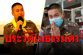 ศาลจังหวัดนครสวรรค์ ออกหมายจับ ผกก.โจ้และพวกรวม 7 ราย โดยทางตำรวจคุมตัวไว้ 4 ราย ยังหนีอยู่ 3 รวมทั้ง ผกก.โจ้ ที่ยังตามตัวไม่ได้ ล่าสุดนำทั้ง 4. Mmryxybap5dw4m