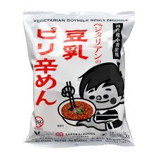 Jul 01, 2021 · ramen journey showroom does things a little differently. Instantnoodle Ramen Cup Ramen Shop Online At Nanuko De