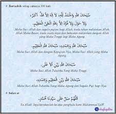 Masih terasa lagi keindahan kita berpuasa di siang hari dan bertarawikh di malamnya pula. Qiamullail Lailatul Qadar Dan Amalannya Shafiqolbu