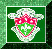 June 25, 2016 by review admin. Sultan Ibrahim Girls School The School Crest The School Badge Above Has The The Name Of The School Sultan Ibrahim Girls School At The Very Top The School Motto Quantum Potes Tantum Aude Means All Thou Canst Do Thou Endeavour The
