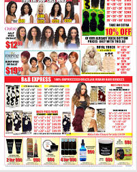 Electronics, woodwork, textiles, visual design. Come Check Out Our Sales At Beauty Exchange Beauty Supply ÙÙŠØ³Ø¨ÙˆÙƒ