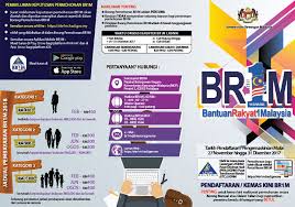 Semak syarat dan kelayakan memohon. Tarikh Daftar Dan Kemaskini Permohonan Br1m 2018