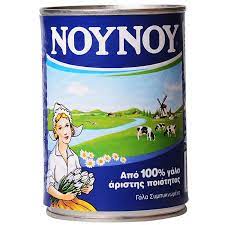 If coconut milk is your passion: Condensed Milk Noynoy 100 For 3 99 Lv With Delivery To Your Home Ebag Bg