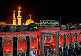 Prayer times today in karbala, muhafazat karbala' iraq are fajar time 03:29 am, dhuhur time 12:10 pm, asr time 03:52 pm, maghrib time 07:13 pm & isha prayer time 08:45 pm. Ø¯Ø§Ø¹Ø´ ÙŠØªØ¨Ù†Ù‰ ØªÙØ¬ÙŠØ± ÙƒØ±Ø¨Ù„Ø§Ø¡ Ù‚Ø¨Ù„ Ø£Ø³Ø§Ø¨ÙŠØ¹ Ù…Ù† Ø§Ù„Ø²ÙŠØ§Ø±Ø© Ø§Ù„Ù…Ù„ÙŠÙˆÙ†ÙŠØ©