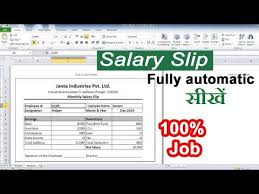 Salary Slip Limited Company For Microsoft Excel Advance Formula Youtube In 2021 Microsoft Excel Excel Formula Lean Sigma