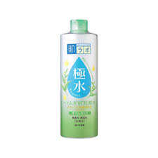 Kiwamizu Hatomugi Vc Lotion Hada Labo Skincarisma